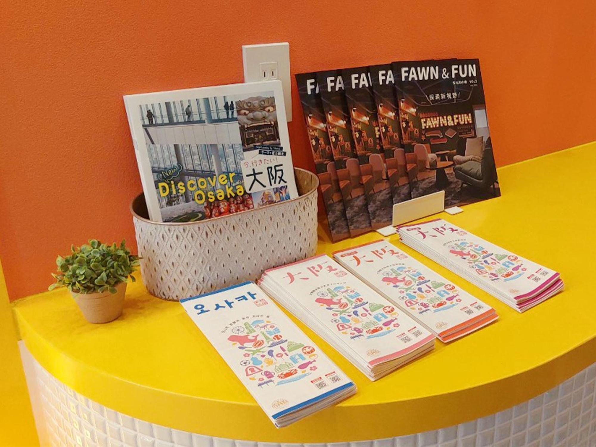 Fawn Hotel 오사카 외부 사진